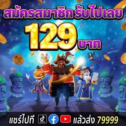 W9BET