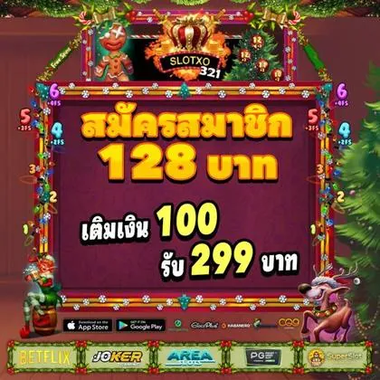 W9BET W9BET