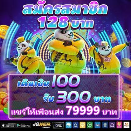 W9BET