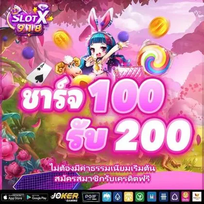 W9BET W9BET
