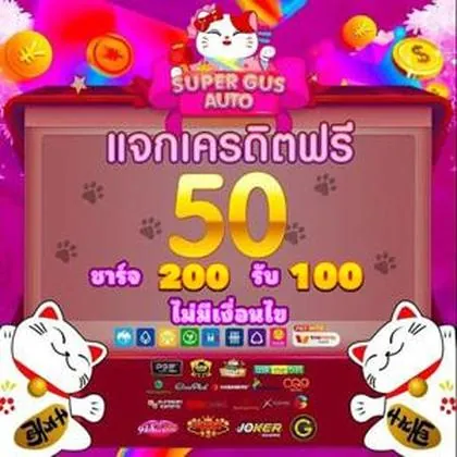 W9BET