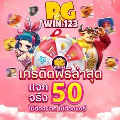 W9BET W9BET