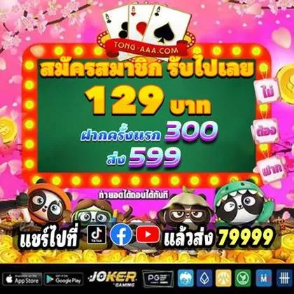 W9BET