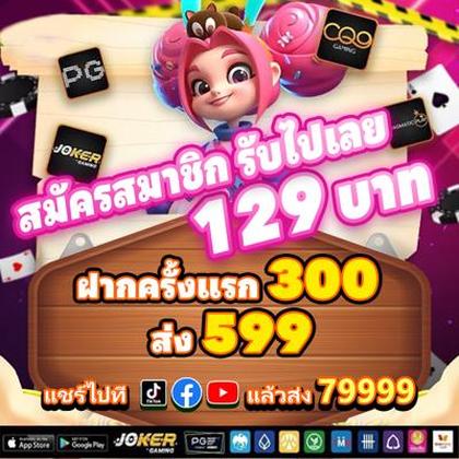 W9BET