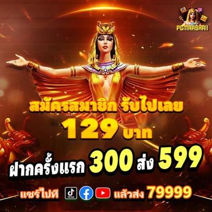 W9BET