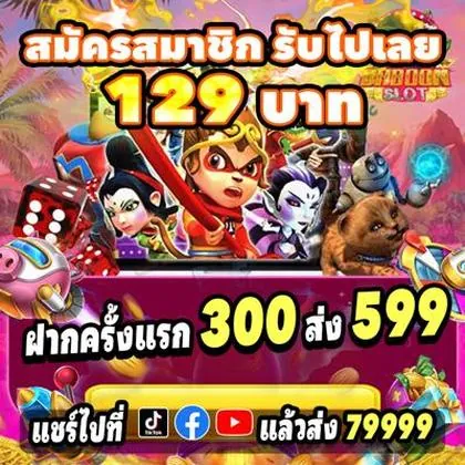 W9BET W9BET