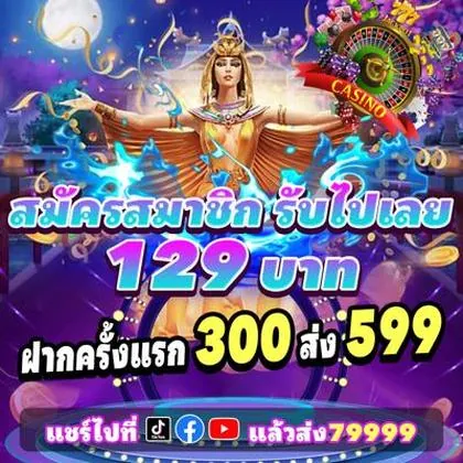 W9BET W9BET