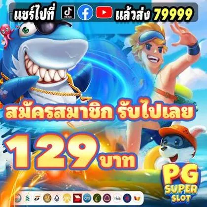 W9BET W9BET
