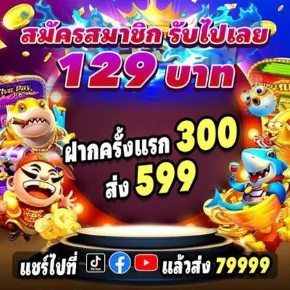 W9BET W9BET