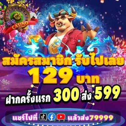 W9BET W9BET