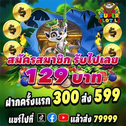 W9BET