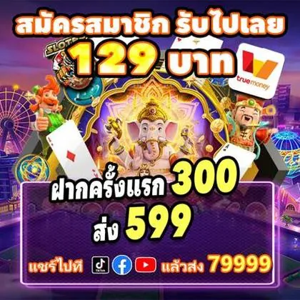 W9BET W9BET